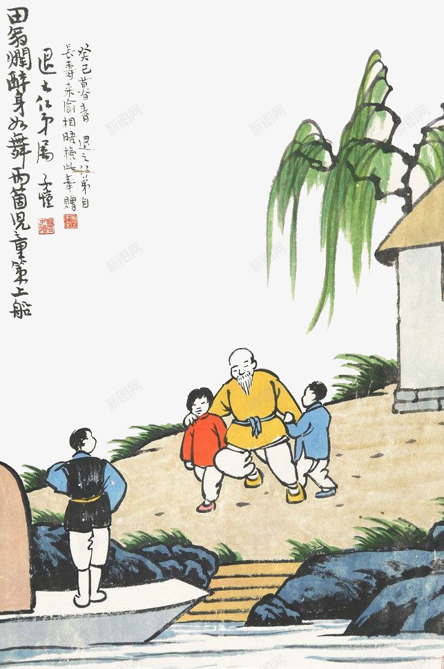 柳树水墨画传统书画png免抠素材_88icon https://88icon.com 中国传统书画 免抠素材 水墨柳树 水墨画 水墨装饰