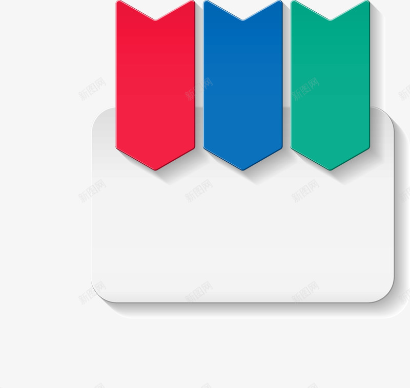 彩色标签方框png免抠素材_88icon https://88icon.com 分析表 商务 商务图表 彩色标签 方框 步骤图 流程 示意图