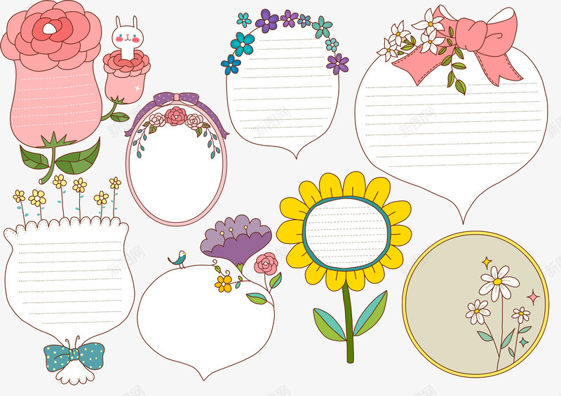卡通花卉装饰边框png免抠素材_88icon https://88icon.com ps素材 卡通 卡通素材 完美卡通对话框 玫瑰花