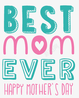 清新母亲节艺术字png免抠素材_88icon https://88icon.com day happy mothers 母亲节 母亲节快乐 清新