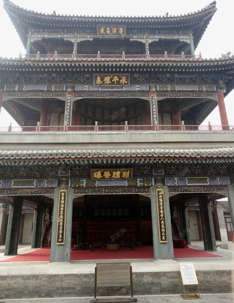 慈禧行宫颐和园png免抠素材_88icon https://88icon.com 北京名胜 北京风光 古建筑 古戏台 德和园 慈禧 慈禧行宫 戏台 戏楼 扁钟 旅游风光 颐和园