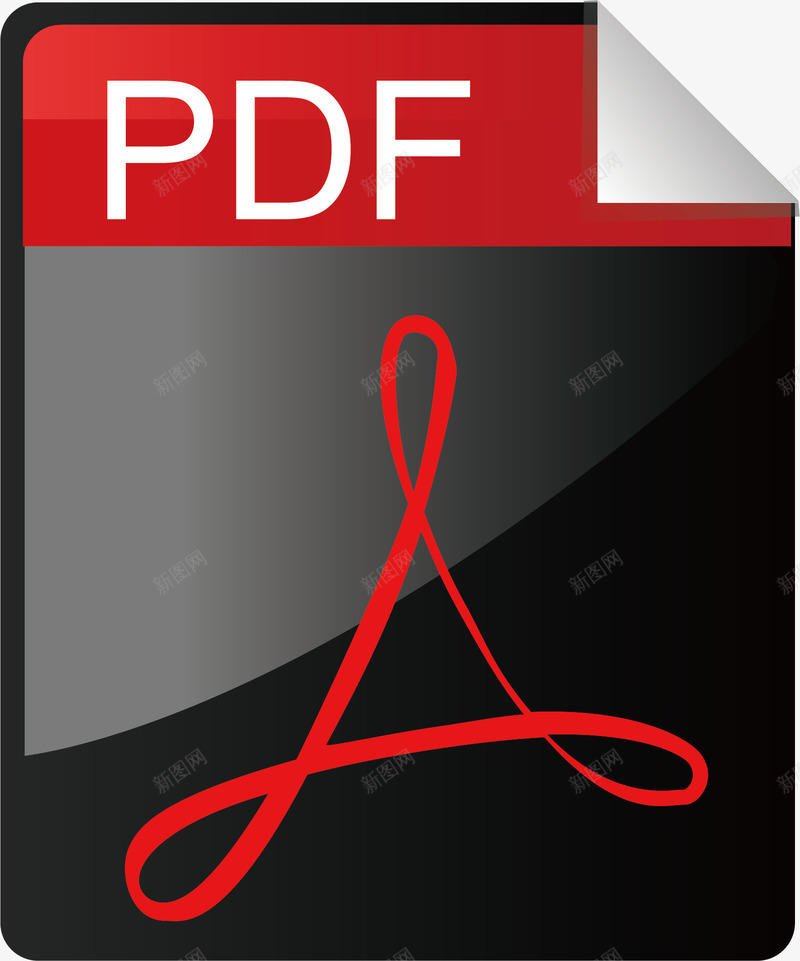 文件格式元素png免抠素材_88icon https://88icon.com PDF png 卡通 文件格式 格式样式 矢量元素