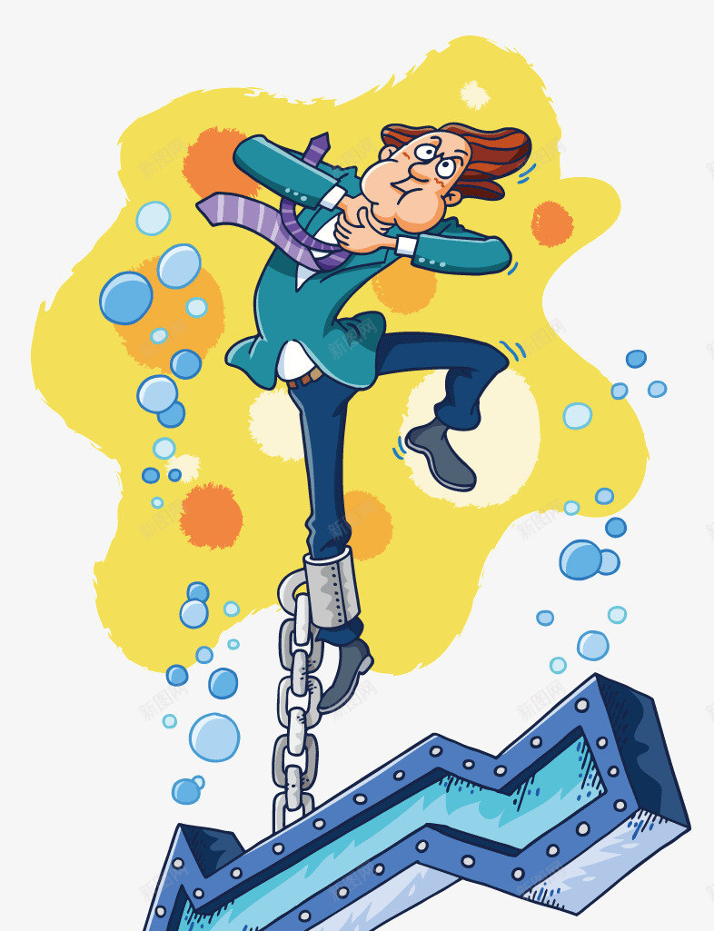 被拴住的人png免抠素材_88icon https://88icon.com 疯狂的人 矢量素材 箭头 被拴住的人 链子 领带