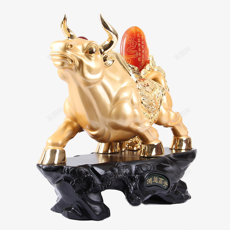 鸿运高升摆件png免抠素材_88icon https://88icon.com 摆件 牛雕像 金牛 风水开运摆件