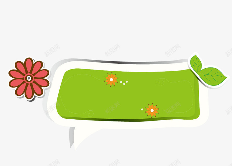 可爱动漫风格对话框矢量图eps免抠素材_88icon https://88icon.com 动漫风格 卡通 可爱 对话框 手绘 简约 矢量图