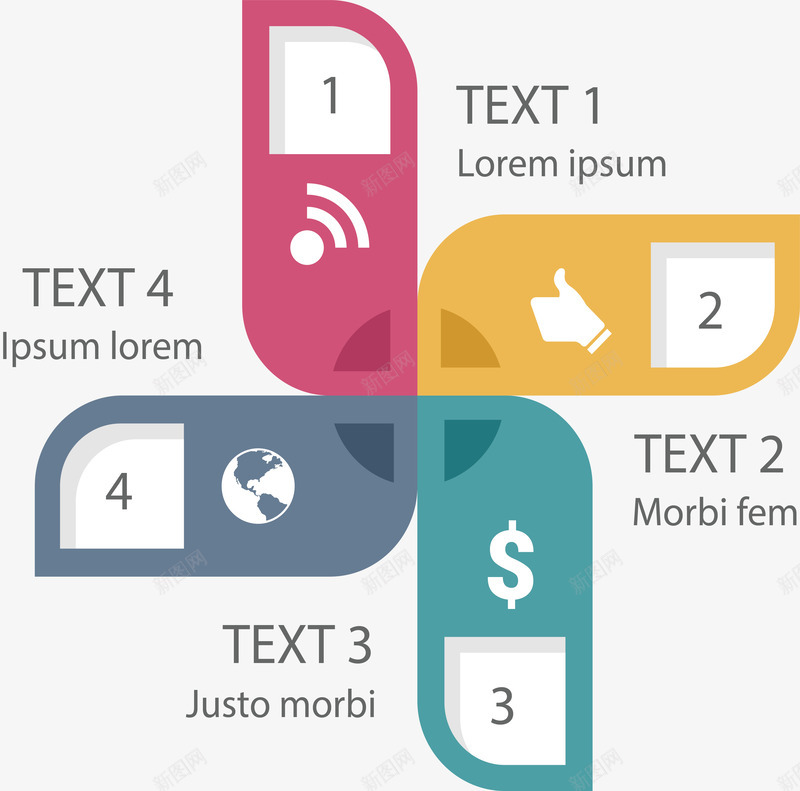 彩色风车信息图表矢量图ai免抠素材_88icon https://88icon.com 信息图表 彩色风车 流程图 矢量png 风车 风车图表 矢量图