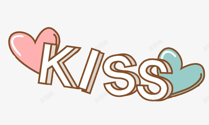 卡通爱心KISS图png免抠素材_88icon https://88icon.com 卡通 情人节 插图 爱心 艺术字 英文字 表白 装饰
