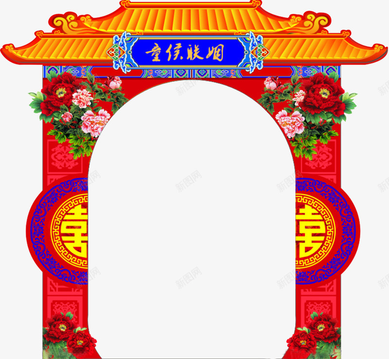 婚庆背景png免抠素材_88icon https://88icon.com 喜庆 婚庆 婚庆背景 婚礼 红色