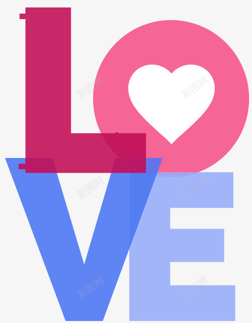 水彩love艺术字png免抠素材_88icon https://88icon.com 爱心love艺术字水彩情人节
