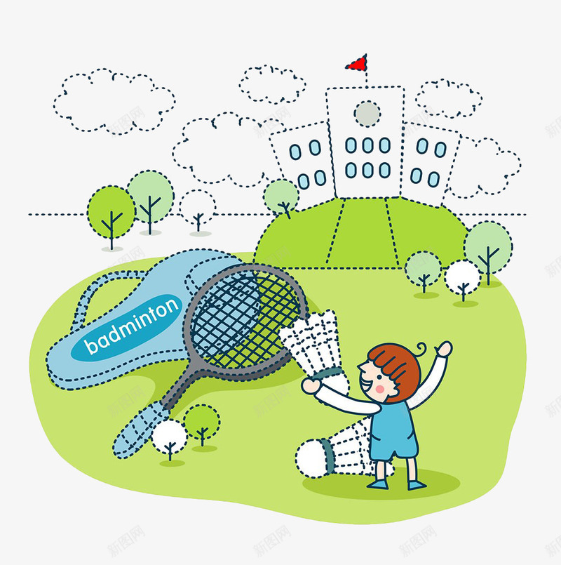 绿色手绘羽毛球运动png免抠素材_88icon https://88icon.com 体育 手绘 绿色 羽毛球 羽毛球场 运动