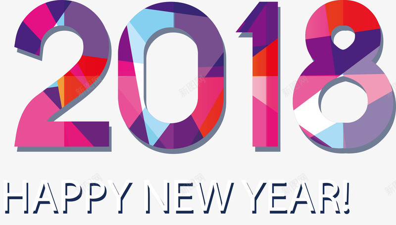 艺术彩色几何碎片2018艺术字png免抠素材_88icon https://88icon.com 2018 2018艺术字 拼接2018 矢量png 碎片2018 艺术感