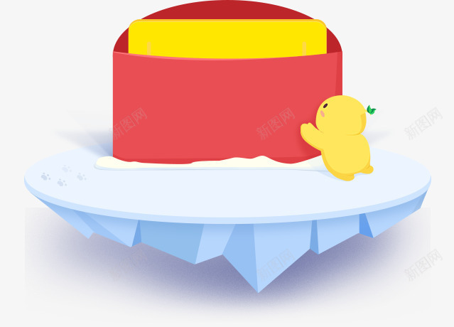 红色礼包电商UIpng免抠素材_88icon https://88icon.com ui 图片 红色