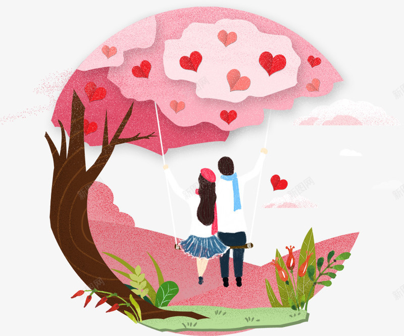 粉色情人节爱心情侣png免抠素材_88icon https://88icon.com LOVE 女孩 婚庆 恋人 情人节 爱心情侣 爱情 男孩 结婚
