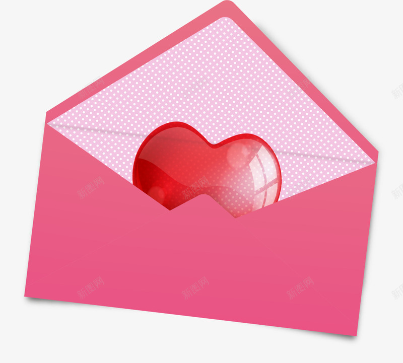 粉色情人节爱心情书png免抠素材_88icon https://88icon.com LOVE 告白 婚庆 情书 情人节 浪漫 爱心信封 爱情 表白