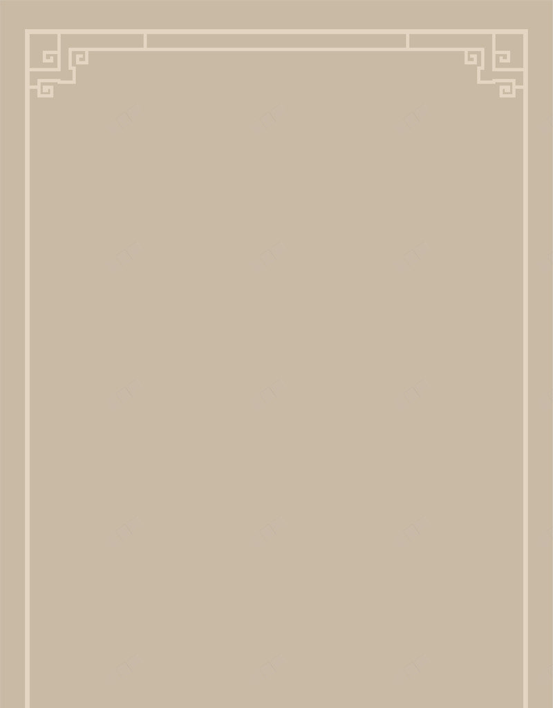 古风简约画框png免抠素材_88icon https://88icon.com 中国风 古风 画框 简约