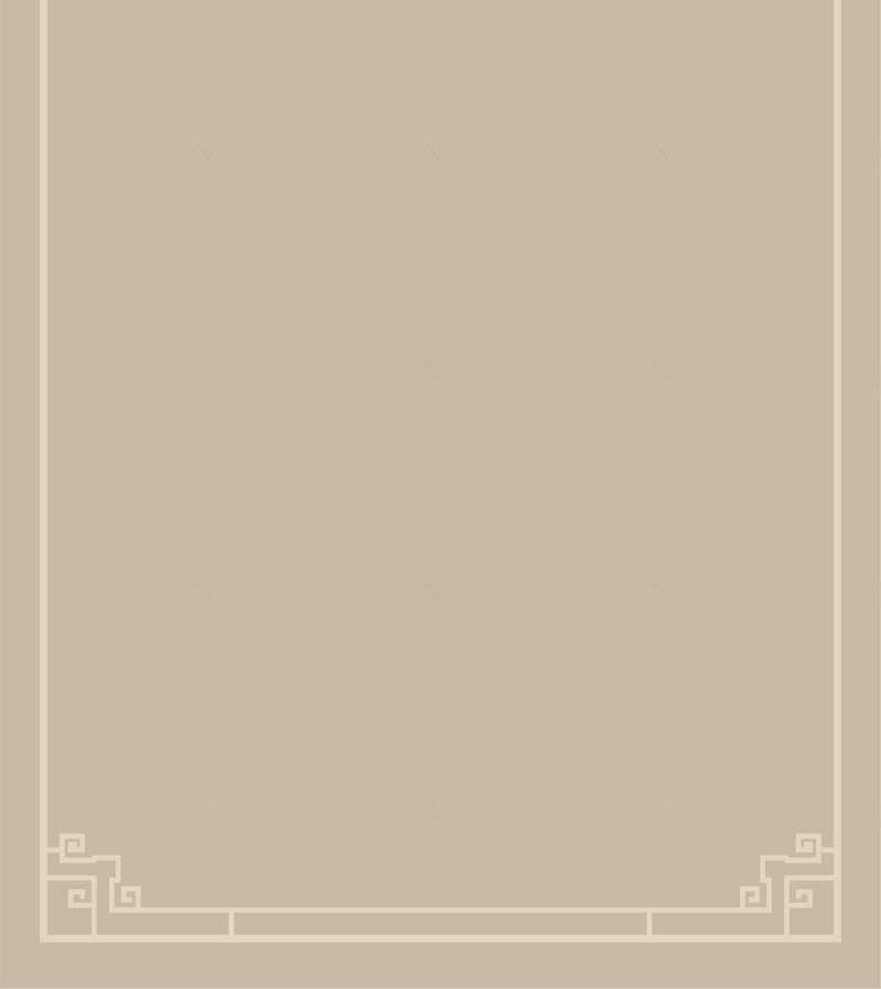 古风简约画框png免抠素材_88icon https://88icon.com 中国风 古风 画框 简约