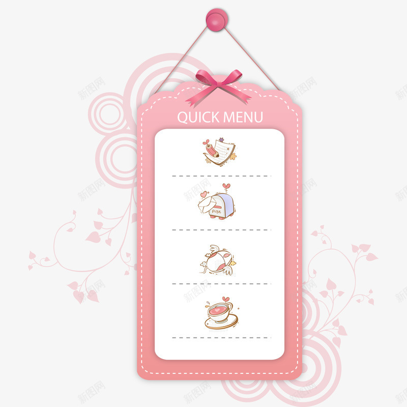 精美粉色挂牌png免抠素材_88icon https://88icon.com 卡通手绘 卡通漫画 挂牌 粉色 粉色花纹 纹蝴蝶 蝴蝶结 装饰图