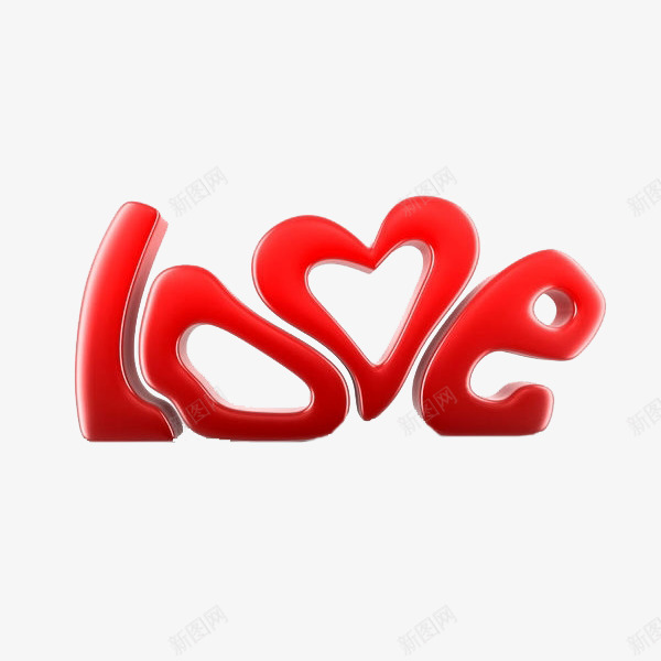 创意爱字png免抠素材_88icon https://88icon.com love 卡通 有爱的 简笔 红色的 艺术字 英文字