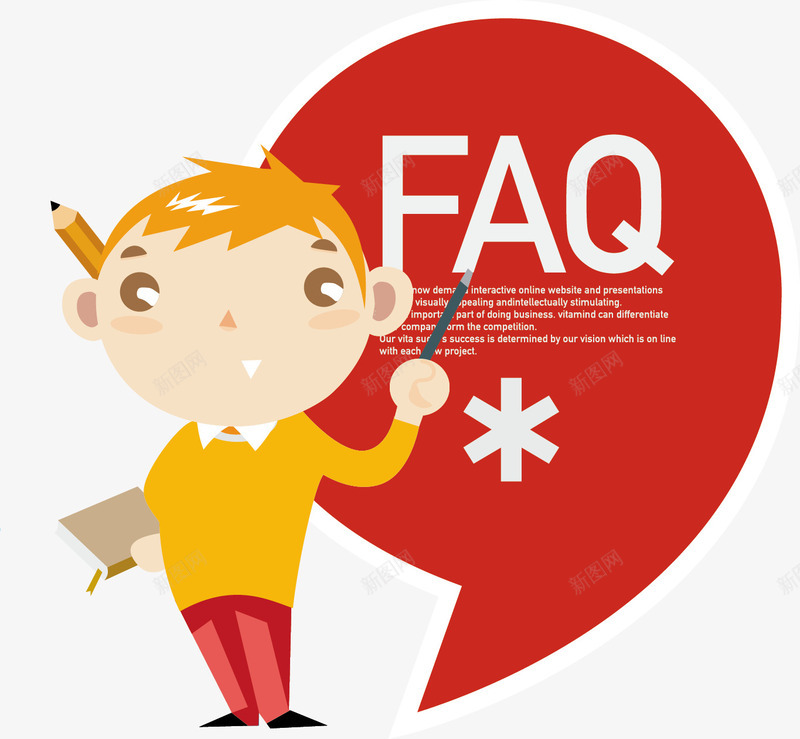 卡通漫画销售人物业绩表png免抠素材_88icon https://88icon.com 业务员 人物 卡通 商务 西装 销售员