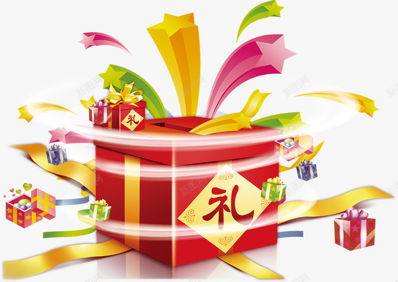 节日活动卡通礼物惊喜png免抠素材_88icon https://88icon.com 卡通 惊喜 活动 礼物 节日