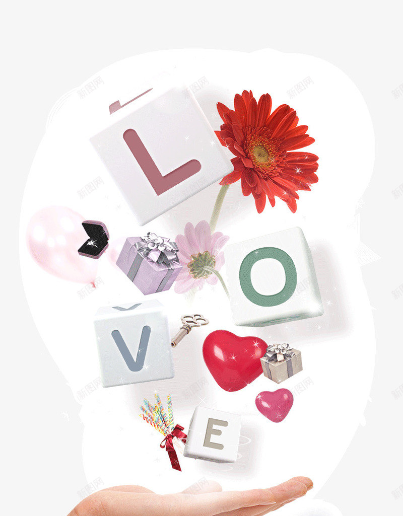 手上的lovepsd免抠素材_88icon https://88icon.com love 礼品 花