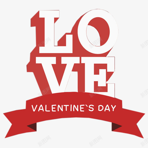 卡通红色LOVE立体标签png免抠素材_88icon https://88icon.com LOVE 卡通 情人节 插图 标签 立体的 艺术字