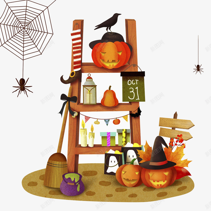 欢度万圣节png免抠素材_88icon https://88icon.com 万圣节 创意插画 卡片 小饰品 惊悚夜晚 节日 蜘蛛网 西方节日 鬼节