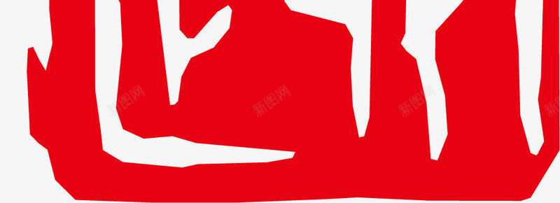 方形的红色章子印记矢量图ai免抠素材_88icon https://88icon.com 印章 古风印章 形状 红色印章 红色章子 红色章子印记 矢量图