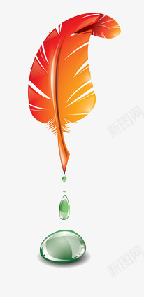 一根羽毛png免抠素材_88icon https://88icon.com 羽绒 色彩 鲜艳