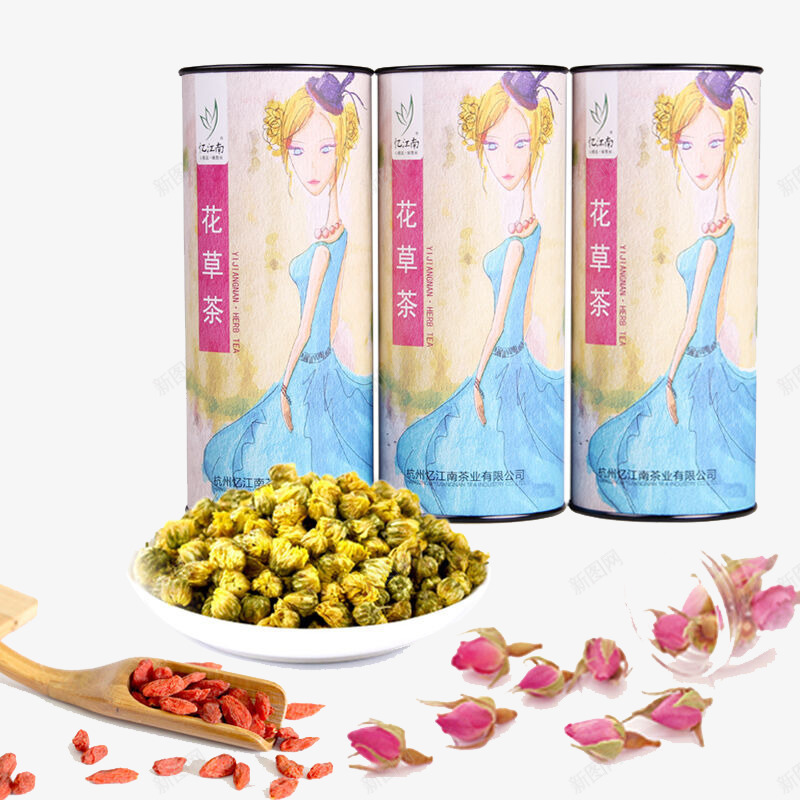 花茶包装png免抠素材_88icon https://88icon.com 包装 正山小种 浓香型 礼盒装 红茶 绿茶 茶叶 茶叶礼盒装 陈放