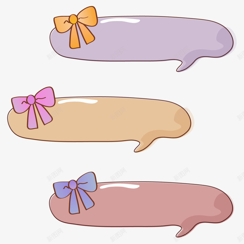 卡通彩色蝴蝶结气泡对话框png免抠素材_88icon https://88icon.com 卡通 对话框 彩色 气泡 蝴蝶结
