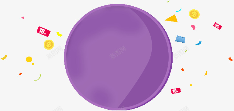 几何圆环碎片页面装饰png免抠素材_88icon https://88icon.com png 几何 圆环 扁平化 渐变 碎片 页面装饰