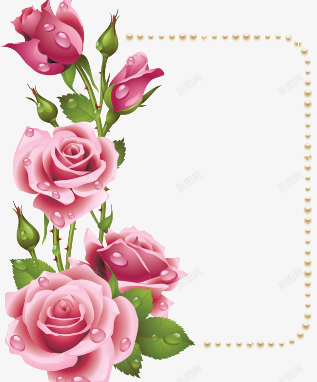 玫瑰珠子边框png免抠素材_88icon https://88icon.com 玫瑰 珍珠 珠子 相框 粉色 花