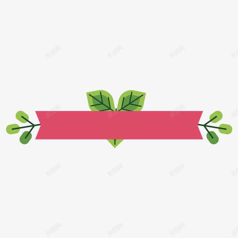 红色卡通文案背景png免抠素材_88icon https://88icon.com 促销 手绘 文案背景 活动装饰 红色彩带 绿色叶子