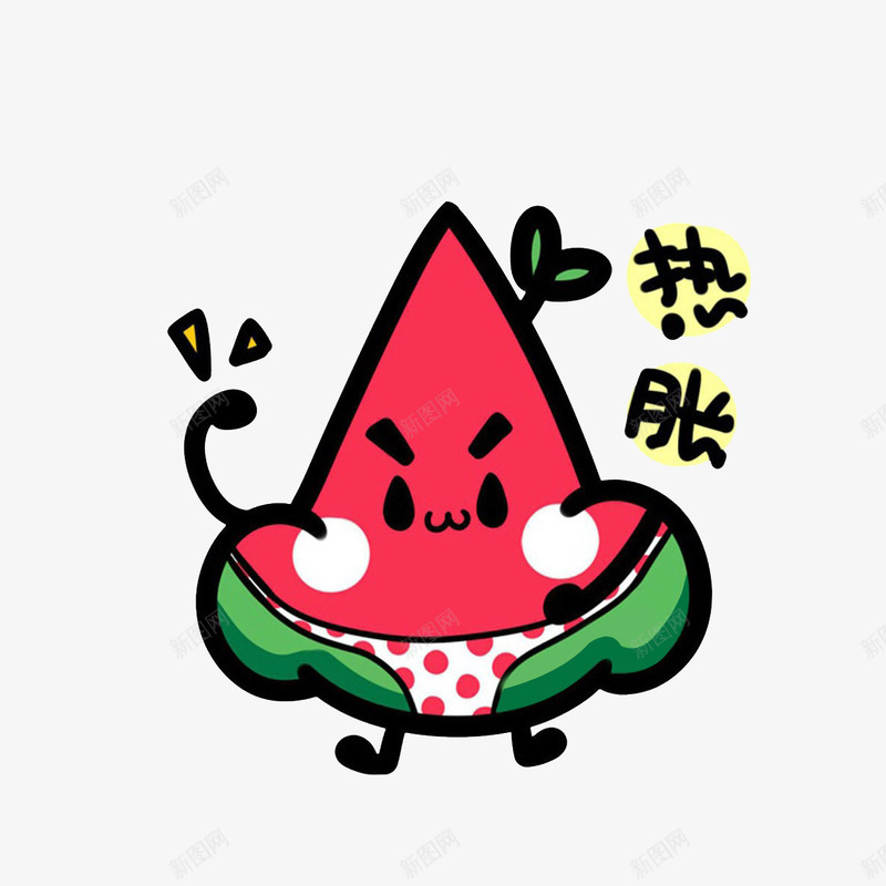 热胀的西瓜君png免抠素材_88icon https://88icon.com 卖萌 卡通 可爱 热胀了 西瓜 西瓜君
