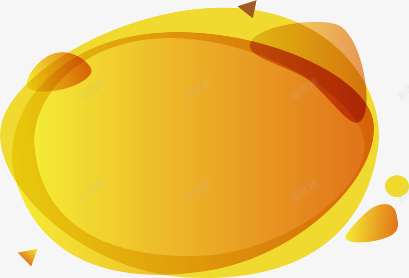 椭圆环形促销标签矢量图ai免抠素材_88icon https://88icon.com 促销 促销标签 椭圆形 矢量png 矢量图 艺术感 黄色标签 黄色椭圆形