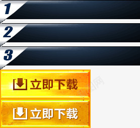 边框背景png免抠素材_88icon https://88icon.com 促销标签 活动标签 立即下载