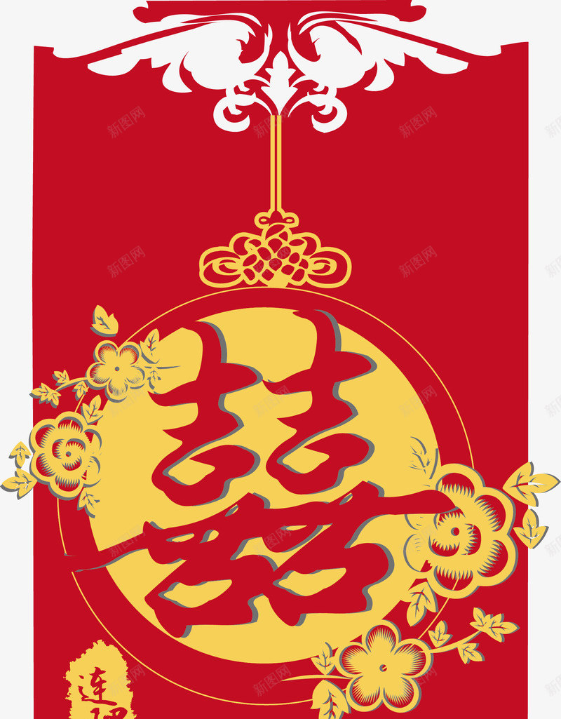 复古风精致婚礼矢量图ai免抠素材_88icon https://88icon.com 喜庆 复古风 汉唐婚礼 精致 精致婚礼 装饰婚礼 装饰海报 矢量图