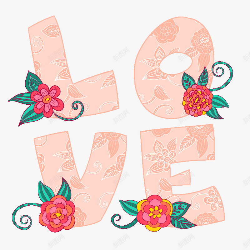 花卉装饰love艺术字png免抠素材_88icon https://88icon.com love 爱 艺术字 花卉 花纹