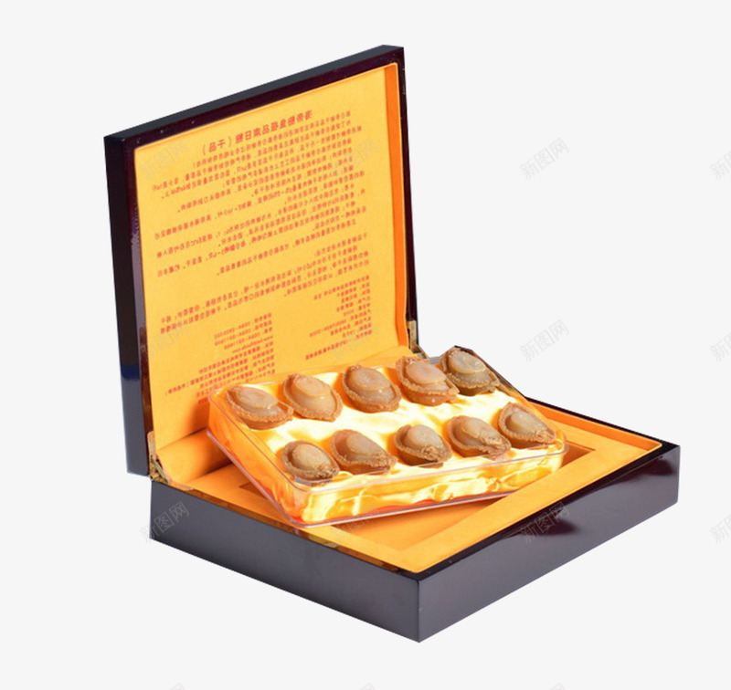 鲍鱼精品海鲜礼盒包装png免抠素材_88icon https://88icon.com 海鲜礼盒 礼盒包装 鲍鱼礼盒包装 鲍鱼精品海鲜礼盒