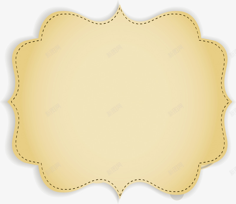 简约框架婚礼展架png免抠素材_88icon https://88icon.com 图片 婚礼 框架 简约