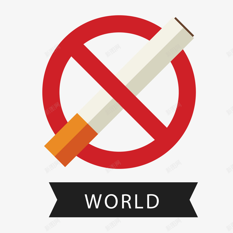 世界无烟日禁止吸烟矢量图eps免抠素材_88icon https://88icon.com PNG免抠 nosmoking 世界无烟日 创意 吸烟有害健康 手绘 时尚 矢量图 禁止吸烟 香烟