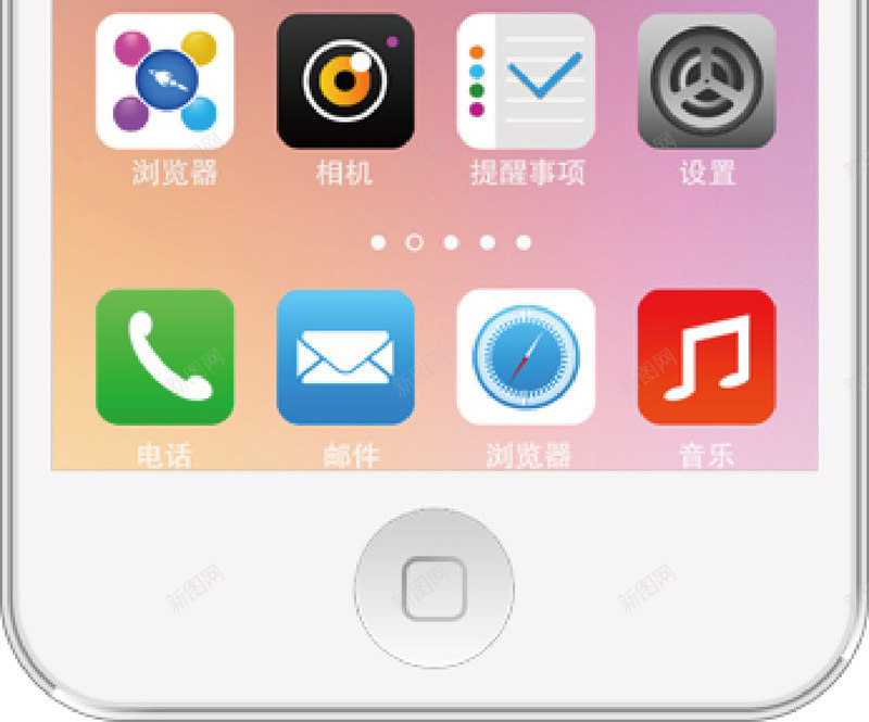 手机图形效果图简约矢量图ai免抠素材_88icon https://88icon.com 图 形效果图简约 手机 手机图形效果图 手机图形效果图简约 简约 矢量图