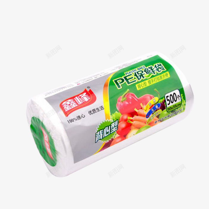 保鲜袋png免抠素材_88icon https://88icon.com pe食品保鲜袋 保鲜袋 包装设计 安全无毒食品袋 日用品袋 环保袋