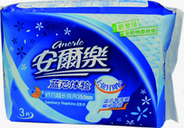 安尔乐蓝芯体验卫生巾加长包装png免抠素材_88icon https://88icon.com 体验 加长 包装 卫生巾