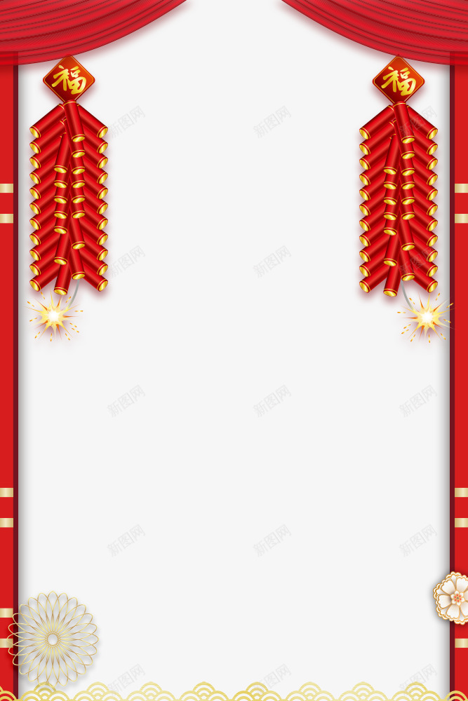 2018新年中国风喜庆边框psd免抠素材_88icon https://88icon.com 2018新年边框设计 中国风 传统节日 喜庆背景 新年 欢度新年 狗年