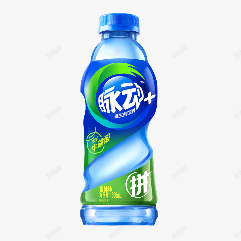 脉动饮料雪柚口味png免抠素材_88icon https://88icon.com 脉动 脉动新包装 脉动新品 脉动饮料