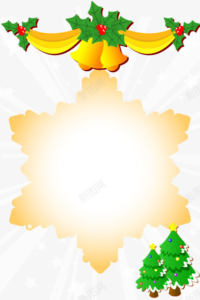 圣诞贺卡png免抠素材_88icon https://88icon.com 圣诞贺卡 小丑 小人物 星星 礼物盒 礼花