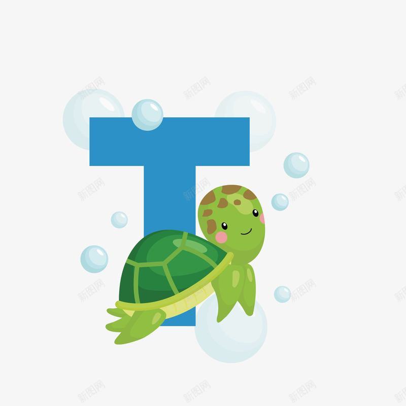 蓝色乌龟卡通字母png免抠素材_88icon https://88icon.com 乌龟 免抠图 卡通字母 效果图 英文字母 蓝色字母 装饰图 装饰画