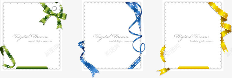 简约清新彩色贺卡装饰元素矢量图eps免抠素材_88icon https://88icon.com 彩色 活动介绍 礼花 简约 贺卡 矢量图